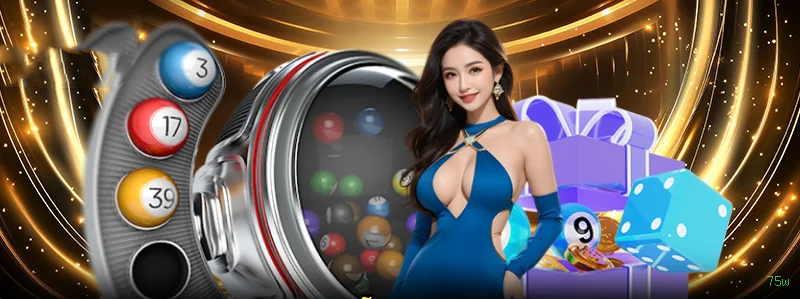 Slots 777 75w