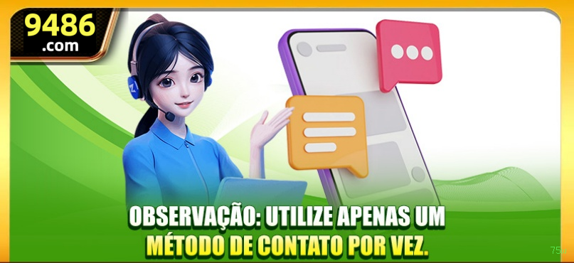 75w APK Download