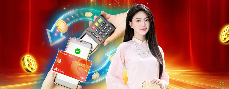 75w App Android
