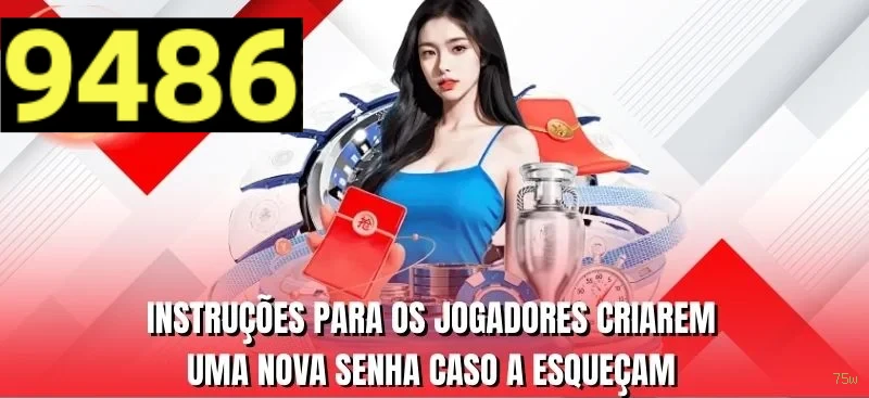 75w Baixar e Login
