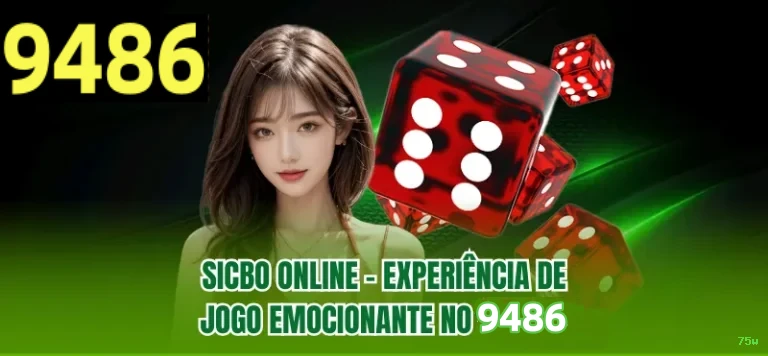 75w Paga Rápido